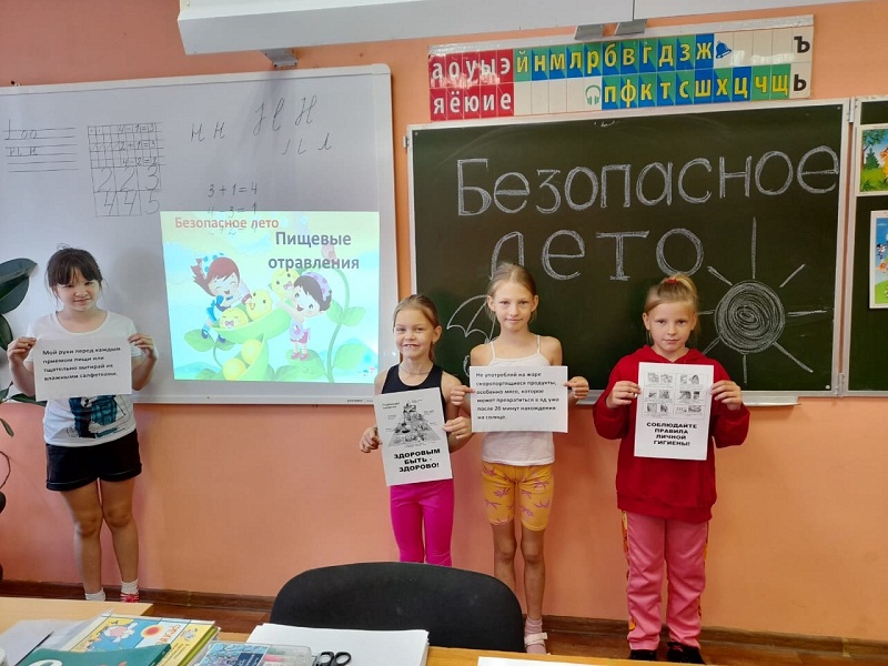 Про пищевые отравления.