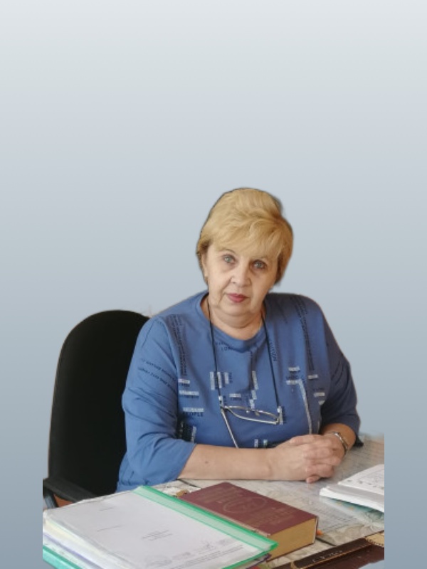 Косинова Ирина Валентиновна.