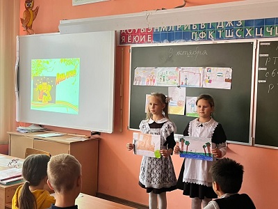 ДЕНЬ ОТЦА!.