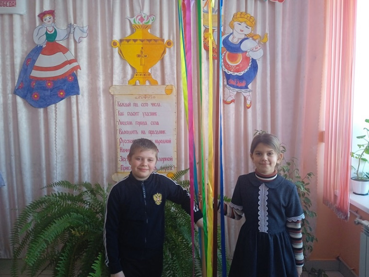 Широкая Масленица.